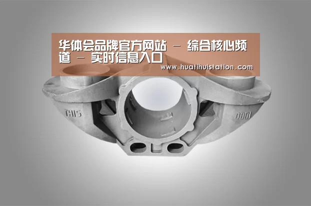 产品展示标题三